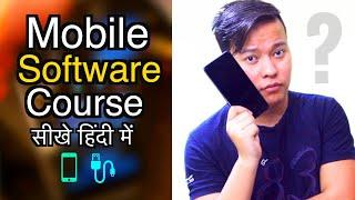 Learn Mobile Software Course & Become Expert !!