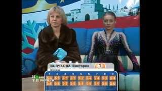 Viktoria Volchkova 2006 Russian Nationals Short Program