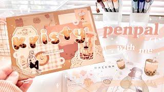  boba theme penpal with me // bubble tea themed letter + asmr lofi 