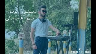 Ahmad dj korsh azize2022