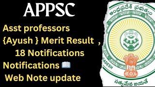 appsc ayush Department Results 2024-appsc ayush Department Results 2022-appsc latest news today