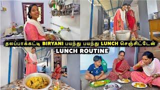 தலப்பாக்கட்டி Biryani பயந்து பயந்து Lunch செஞ்சிட்டேன் | Vinoth Seetha