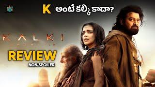 Kalki 2898 AD Review in Telugu | Prabhas | Amitabh Bachan | Kamal Hassan | Nag Ashwin | #kalki2898ad