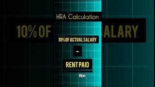 HRA: Your Ultimate Tax-Saving Tool