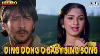 Ding Dong O Baby Sing Song | Hero | Jackie | Meenakshi | Anuradha Paudwal | Manhar | 80' Hindi Hits