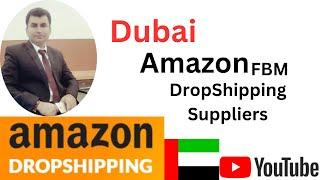 Dropshipping suppliers for UAE | Dropshipping in UAE | How to start Dropshipping in UAE