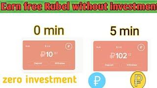 Russian Ruble Earning sites free earn money methad earn money without investmentMake money fast toda