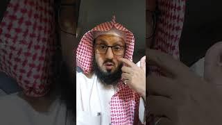 ماهو اليقين وكيف يزيد