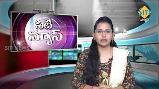 TENALI SITI NEWS - 28/09/2024 - 10 PM PART - 1