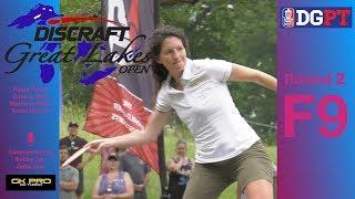 DGPT | Discraft 2019 Great Lakes Open | RD2, F9, FPO | Pierce, Allen, Walker, Hokom