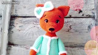 Амигуруми: схема Лисички. Игрушки вязаные крючком - Free crochet patterns.