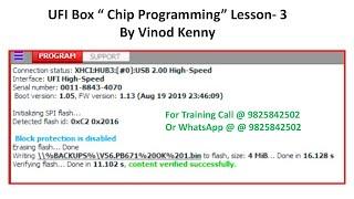 Lesson 3 Universal Programming Tool #UFI Tool Box# #UFI Chip Programming# By Vinod Kenny