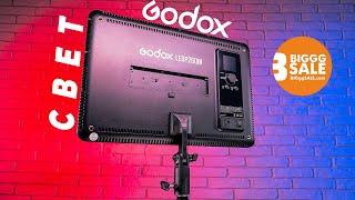 Купить Godox P260C Распаковка Тест Обзор