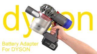 Battery Adapter For Dyson Vacuum | Адаптер для пылесоса Дайсон - обзор