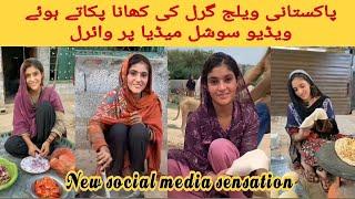 Pakistani girl Amna from Village video viral/Amna viral tiktok/Making roti