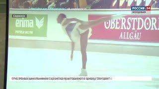 Alina Zagitova Nebelhorn Trophy 2018 Reportage C