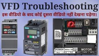 VFD Troubleshooting and Diagnostics in Hindi | VFD Common Issues and Solutions | Learn EEE