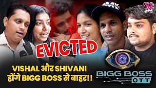 PUBLIC REVIEW  On Bigg Boss OTT | Shivani Kumari | Vishal Pandey | Naezy |