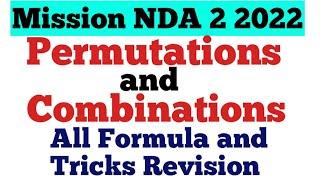 NDA 2 2022 || Permutations and Combinations  || All Formula and Tricks Revision