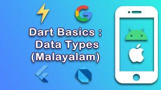 Data Types in Dart Programming Language in Malayalam| Dart Basics | Flutter Malayalam Course