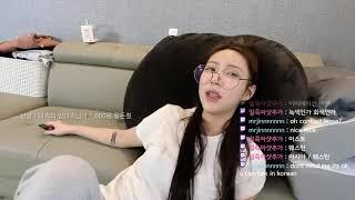What is she sitting on ? "I bought new vibrating chair"