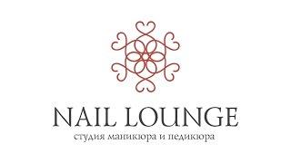 NAIL LOUNGE PROMO BY KKFLY