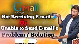 G-Mail Not Receiving Emails | Problem / Solution | In 2023 |