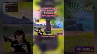 #pubgmobile #stream #pubg #метророяль #dushnila