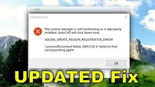 Fix: The License Manager Is Not Functioning or Is Improperly Installed [Guide]