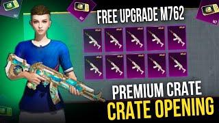 FREE UPGRADE M762 PREMIUM CRATE OPENING