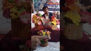 Zia Mazkoor Poetry/Mushaira Ahmad Pur Lamha