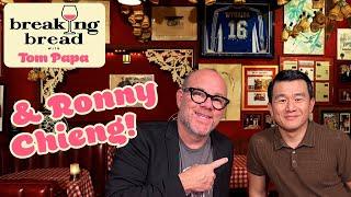 Ronny Chieng Can't Believe America Would Do TWIX To Its Own Citizens | Breaking Bread with Tom Papa