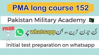 pma long course 152 / pmq long course preparation / pma long course initial test preparation