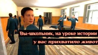 жидкие GMOD хоррор карты 4