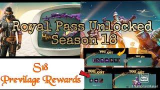 PUBG Mobile Season 18 Full Previlage Rewards | S18 Royale Pass Elite Unlocked & Get Many Rewards