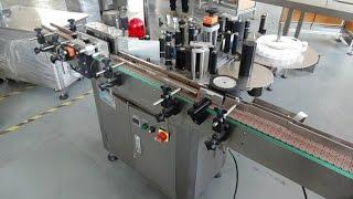 automatic round bottle labeler machine for Australian adhesive label applicator operation steps