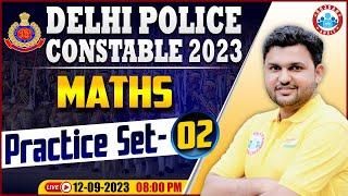 Delhi Police Constable 2023 | Maths Practice Set 2, DP Maths PYQs, Delhi Police Maths By Rahul Sir