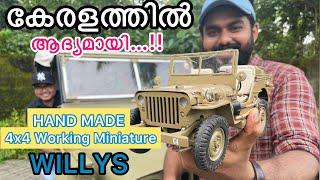 കേരളത്തിലെ ആദ്യത്തെ Hand Made 4WD working Miniature Willys || Miniature WILLYS || The Vibe Hunter