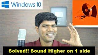 Windows 10 right speaker louder than left - Fixed