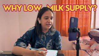 5 Reasons why you have low milk supply | Low breast milk supply causes and how to increase supply