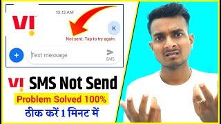 VI SMS Not Sending Problem Solve 100% | VI Sim Se SMS Nahi Ho Raha Hai | VI Massage Not Send