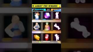 15 August Free Rewards  Free Fire New Event  #freefireshorts #shortsfeed #shorts #trending