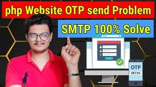 PHP OTP Send Not Working on Online Server | How to send OTP SMS in PHP on Online Server