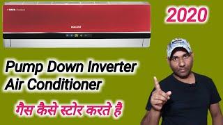 How To Pump Down Split Air Conditioner || Can You Pump Down a 410a System | AmreshAc Tech