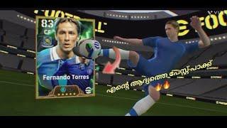 My first efootball pack|Fernando torres|#hugepackopening |#efootball |#football