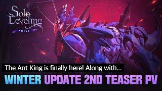 [Solo Leveling:ARISE] Winter Update 2nd Teaser PV: The Ant King is finally here! Along with...