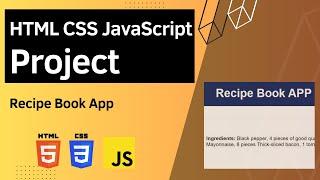 HTML CSS JavaScript Project - Recipe Book App