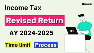 Revised Return Filing date | Income Tax Revised Return After Processing | Section 139(5) Revised ITR