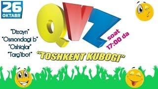 QVZ - Toshkent kubogi (FINAL 2009) | КВЗ - Тошкент кубоги (ФИНАЛ 2009)