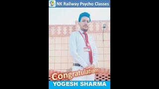 YOGESH SHARMA | NTPC SM SELECTION | NK railway psycho classes Jaipur | 9636086504